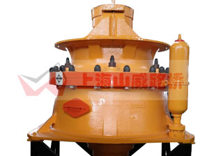 SHC單缸液壓圓錐破碎機